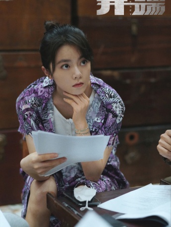 TV series《beginning》set behind-the-scenes pictures