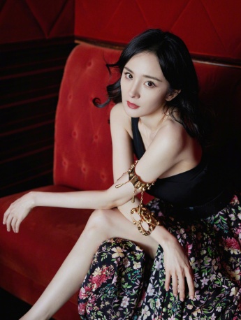 Yang Mi Mingyan sexy photo pictures