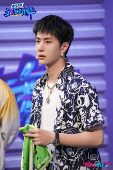 Wang Yibo《This is Street Dance 4》Fifth issue stills pictures