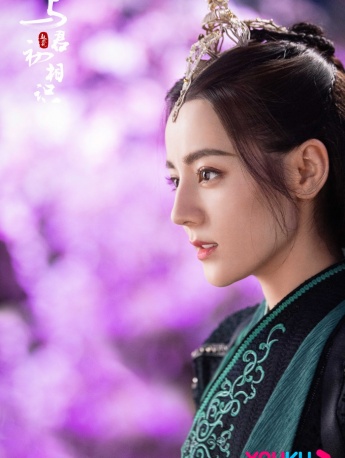 《與君初相識》紀雲禾圖片