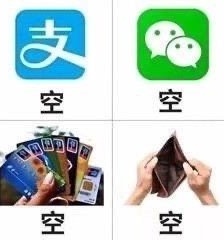 Emoticon of having no money after buying money