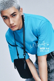 INTO1 Mika silver short-inch handsome photo picture