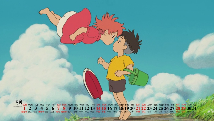 2022年5月宗介波妞桌面日历壁纸