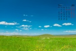 March 2022 blue sky and white clouds eye protection calendar wallpaper