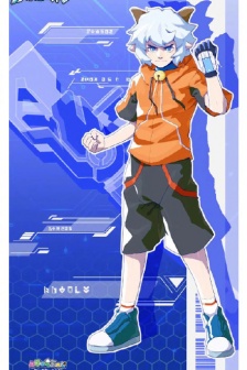 Pleasant Goat and Big Big Wolf official anthropomorphic picture