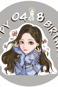 鄭秀妍生日卡通頭像