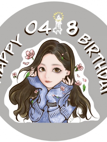 Jessica's birthday cartoon avatar