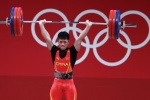 Li Fabin wins gold medal in men's 61kg weightlifting class