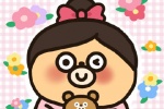 Cute bear avatar