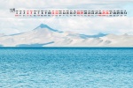 December 2021 Sichuan-Tibet Line Scenic Calendar Wallpaper