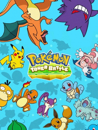 Pokémon widget mobile wallpaper
