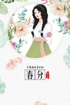 Twenty-four solar terms and spring equinox beautiful high-definition picture material