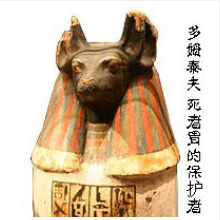 古埃及多姆泰夫神组图