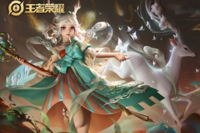 King of Glory Yao meets the Divine Deer HD desktop wallpaper