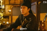 《The Wind Rises in Luoyang》Huang Xuan stills and pictures