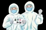 Protective clothing big white cartoon illustration picture