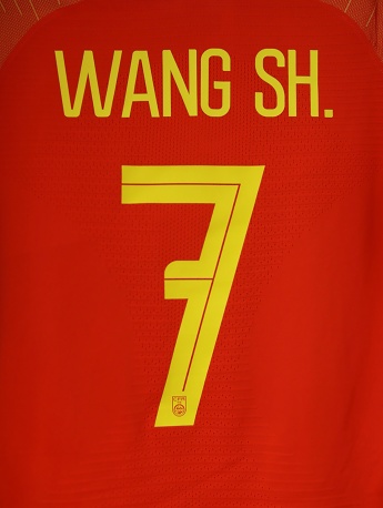 王霜創意球衣號碼手機壁紙