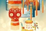 Lantern Festival lantern riddles pictures