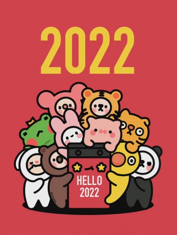 2022新年喜慶手機壁紙