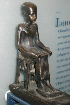 Pictures of the ancient Egyptian god Imhotep