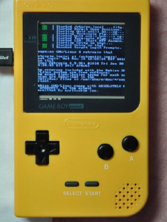 任天堂GB口袋版實機圖