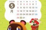 Animal Crossing official 2022 calendar version mobile wallpaper