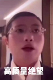 抖音人類高品質男性表情包