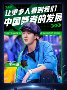 First issue poster picture