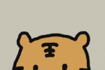 Year of the Tiger Cartoon Little Tiger Avatar
