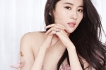 Liu Yifei mobile wallpaper pictures