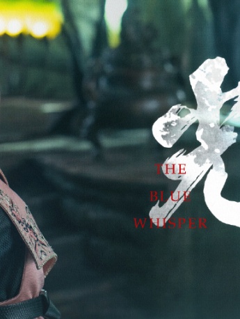 TV series《Acquaintance with Jun》character lines poster pictures