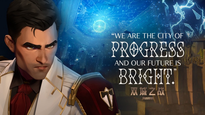 《英雄聯盟：雙城之戰》傑斯壁紙