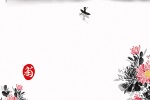 Double Ninth Festival beautiful background picture material