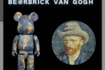 be@rbrick Van Gogh Album