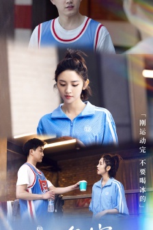 《Xiao Min's home》Pictures of Xu Zheng and Liu Xiaojie