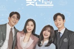 Korean Drama《Blind Date in the Agency》Poster Stills Pictures