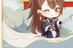 Hua Yishan's heart and moon's avatar is cute