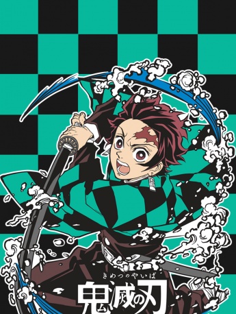 鬼灭之刃人物个性手机壁纸