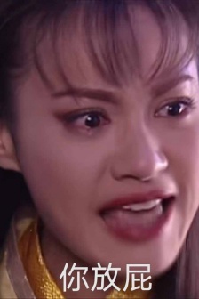 Jiang Yuyan’s practical expression pack