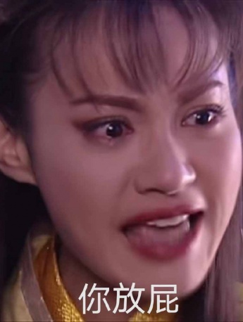 Jiang Yuyan’s practical expression pack