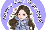 Jessica's birthday cartoon avatar