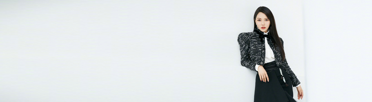 伊能靜圖片大全