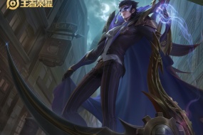 King of Glory Bai Qi Ye Du Wei Xia HD desktop wallpaper