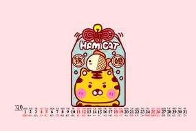 December 2021 Hami Cat Cartoon Calendar Wallpaper