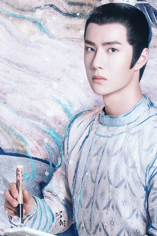 Baili Hongyi handsome ancient costume mobile wallpaper