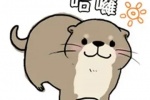 Little otter expression pack