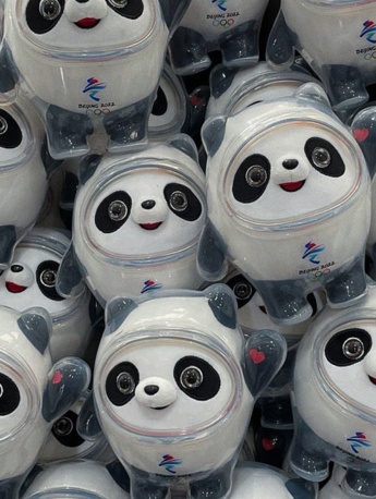 Bingdundun doll creative mobile wallpaper