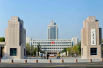 Shandong University campus scenery pictures