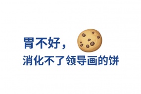 Worker computer wallpaper HD