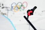 Su Yiming men's slope obstacle computer wallpaper
